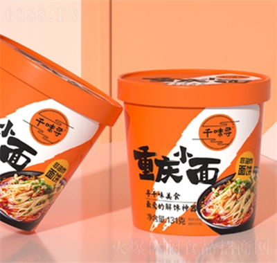 ǧζؑcС131gͰbʳƷ