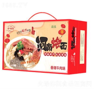 千味尋河南燴面香辣牛肉味150g箱裝方便速食