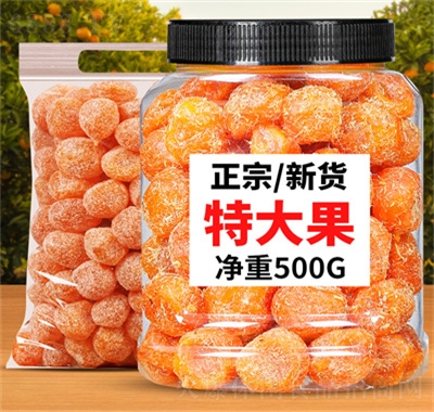 Ǹʲݽ۸ˮɹTʳƷeʳ