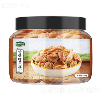 ֹԴ}SƤɹT}SƤˮʳeʳƷ