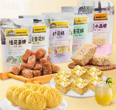 혲خa(chn)Mخa(chn)cYдYֹ𻨰ֶY800g