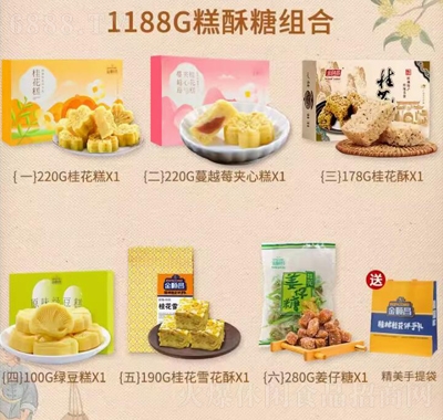 혲خa(chn)Mخa(chn)cYдYֹ𻨰ֶY1188g