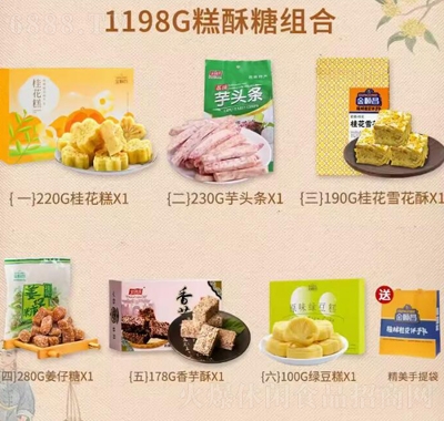 혲خa(chn)Mخa(chn)cYдYֹ𻨰ֶY1198g