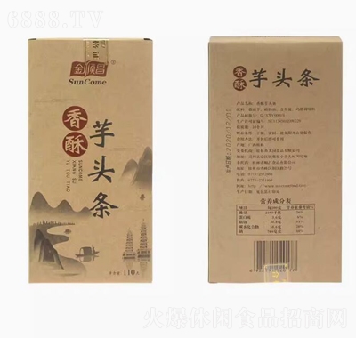 혲^lԭƬ͜Óˮkʳ110g