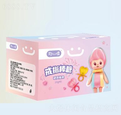 ؛ǹָǿڼt@ʯָǃͯǹʳ10gX6