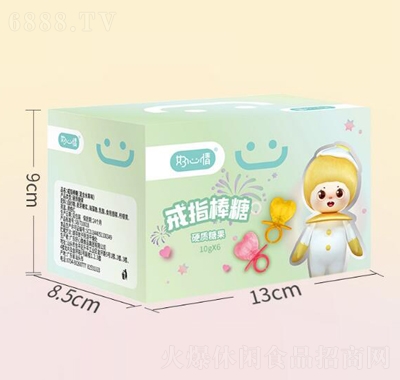 ؛ǹָǿڼt@ʯָǃͯǹʳb