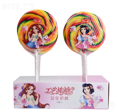 鹫Ȧbֹʺǃͯ؛ǹʳ