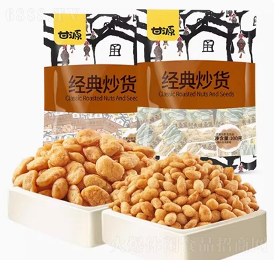 Դ㶹QʽM200gԹ؛خaʳ