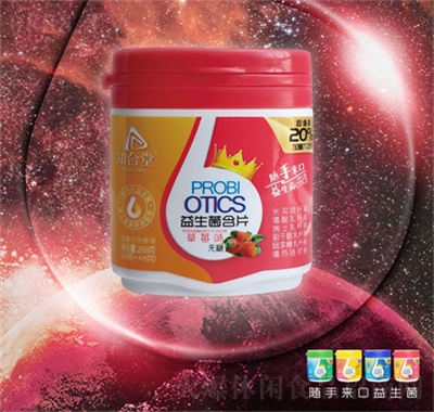 ֪ƬӲǹW(wng)tʳeʳƷ