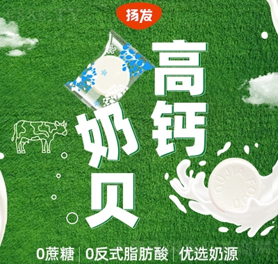 P(yng)l(f)ԪƬl(f)ţƬͯǹϲǶζ