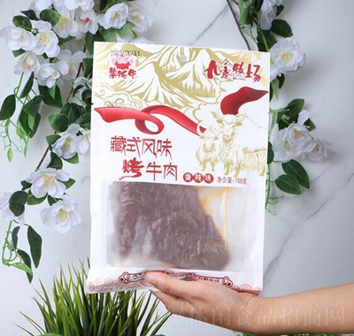 ~ţկLţɿţeʳƷ158gζ