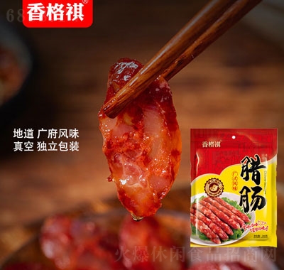 248gc؛lDcʳخacDζb