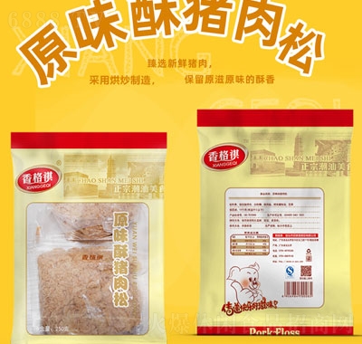 ̦l(f)250gʳ։˾250g