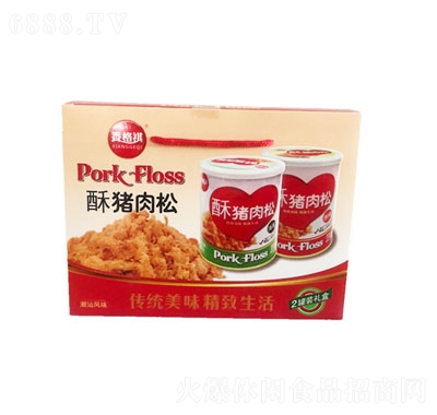 iɶYк̦ԭζ؛ʳl(f)