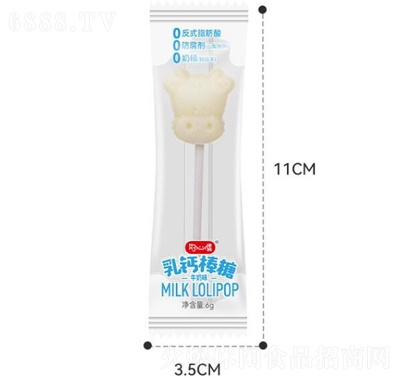 郺ͯţ^}ţ̰Ƭǹʳ6g