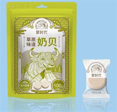 ɕr(sh)ԭؐţؐ(ni)ɹخa(chn)ͯɳƬb