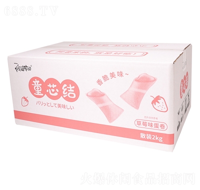 żҵͯоYAɿWteСʳ2kg