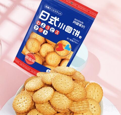 żҵʽ}СAɁʳ