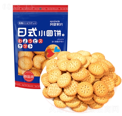 żҵʽ}СAɁWtСʳ