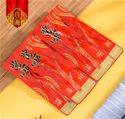 㺣ʳƷu^uζخaСԾWteʳ