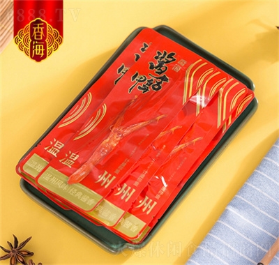 㺣ʳƷuخa^СʳeʳƷl