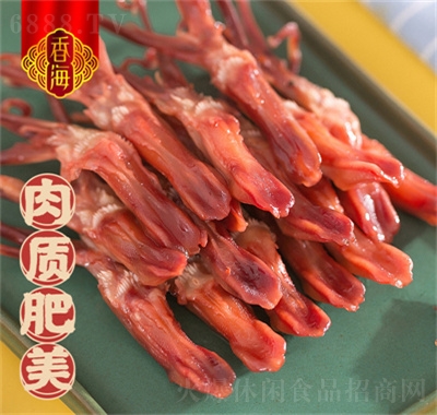 㺣ʳƷuخa^СʳeʳƷ