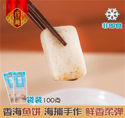 㺣~(y)خa(chn)|~(y)~(y)