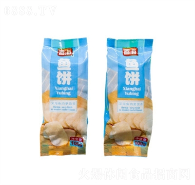 㺣~(y)خa(chn)|~(y)~(y)