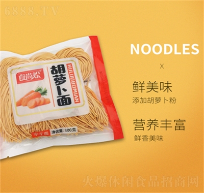 ʳРZl(f)}߲˹淽ʳlʳƷ