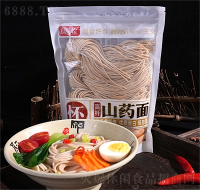 ʳРZl(f)ɽˎsZɽˎ淽ʳƷ