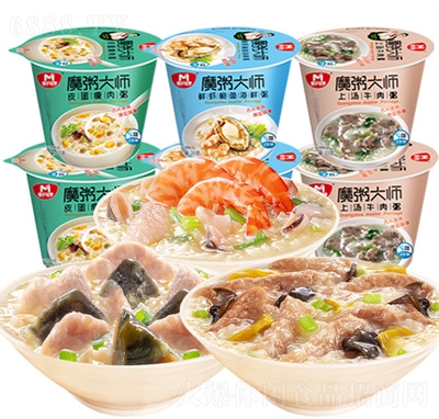 恒軒速食粥凍干粥沖泡即