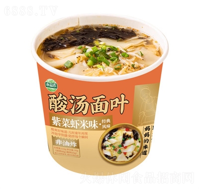 恒軒非油炸酸湯面葉免煮