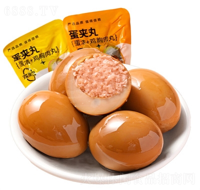 恒軒即食雞胸肉鹵蛋鹽焗