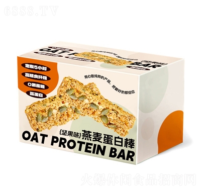 恒軒代餐燕麥酥餅干谷物