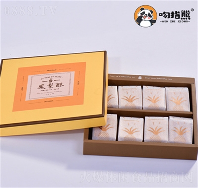 ָ_ʽPֶYeʳƷW(wng)t_LζСԸcʳƷ