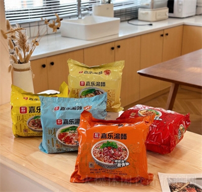 嘉樂同學(xué)嘉樂湯面系方便