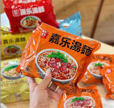 嘉樂同學(xué)嘉樂湯面系方便