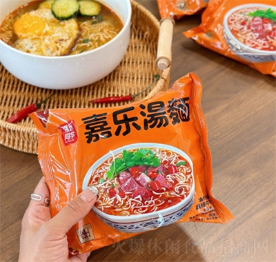 嘉樂同學(xué)嘉樂湯面系方便