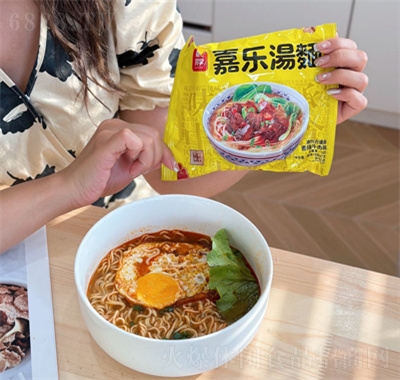 嘉樂同學(xué)嘉樂湯面系方便