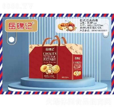 \ӛϵжYʳƷʳWʽ