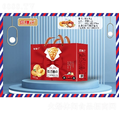 \ӛϵжYʳƷʳWʽ