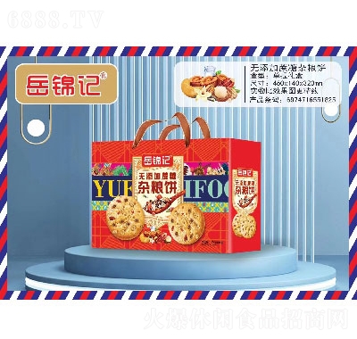 \ӛϵжYʳƷʳsZʳƷ