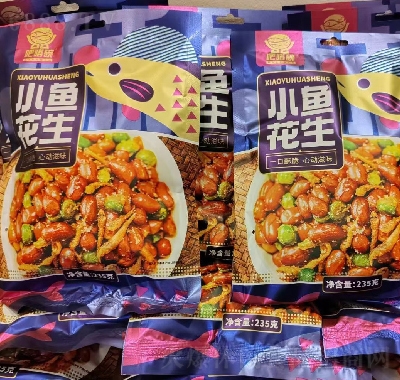 吧嗒碗下酒菜零食小魚花生