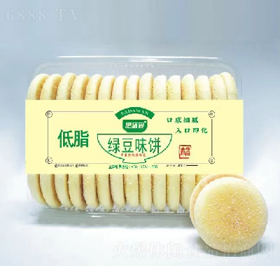 ec(din)c(din)оG400g