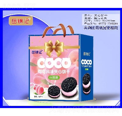 \ӛϵжYʳƷʳAɣζ