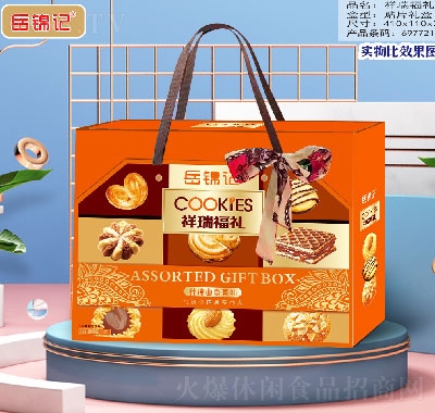 \ӛϵжYʳƷʳ𸣶Y