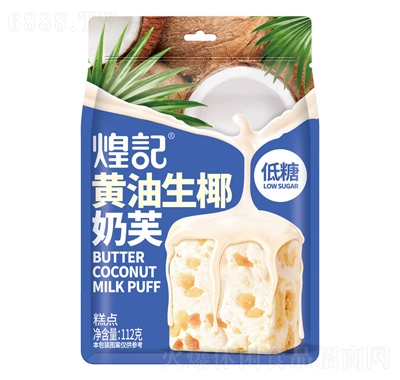 ӛSҬܽbWtСʳܽc112g