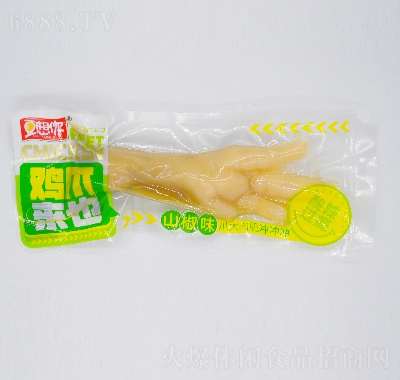 豆想你肉制品鹵味零食雞