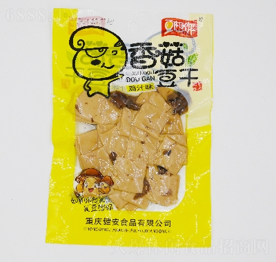 㶨bʳeʳƷ35㹽u֭ζ