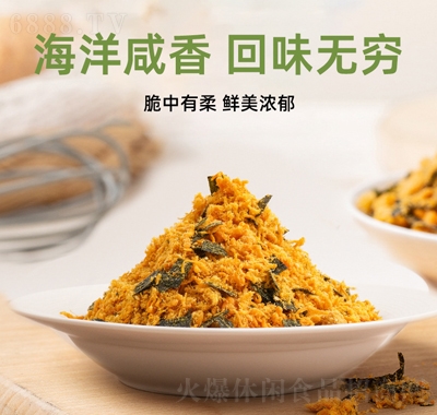 dԴ郺̦ͯú決˾ϲ˰eʳ